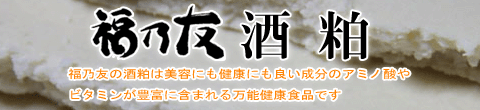 ��ǯ�ο�������Ǥ��ޤ�������