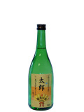 【敬老の日】オリジナルラベル酒　特別純米酒　720ml